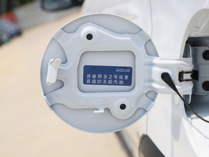 20201.5L CVTA (x)(ji)^