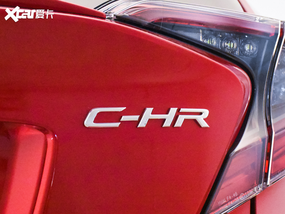 2020SC-HR 2.0L CVTŞ