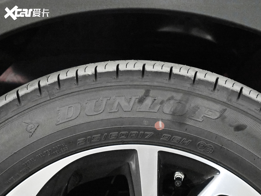 2020SC-HR 2.0L CVTŞ