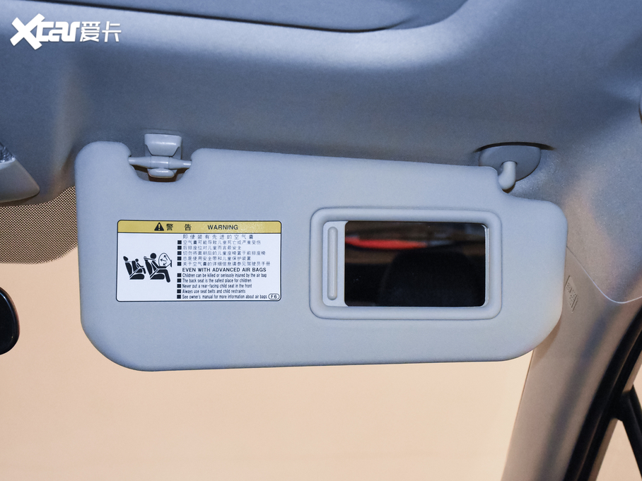 2020SC-HR 2.0L CVTŞ