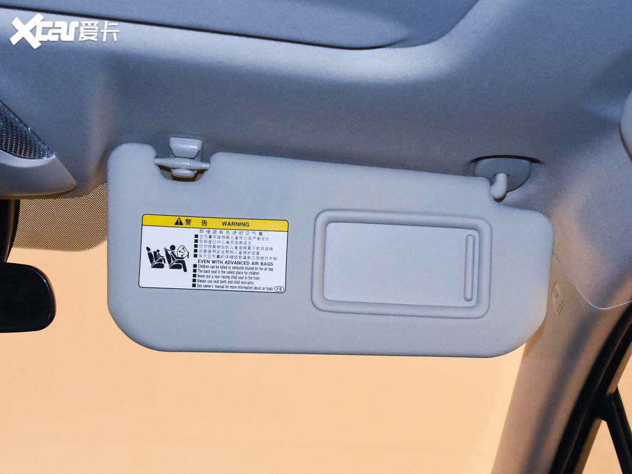 2020SC-HR 2.0L CVTŞ