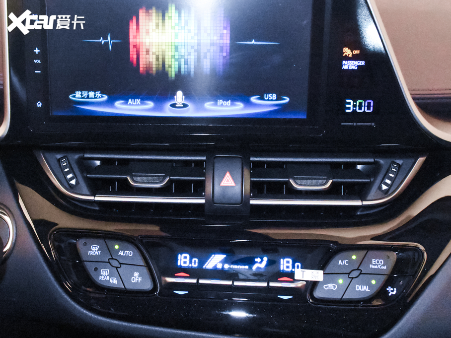 2020SC-HR 2.0L CVTŞ