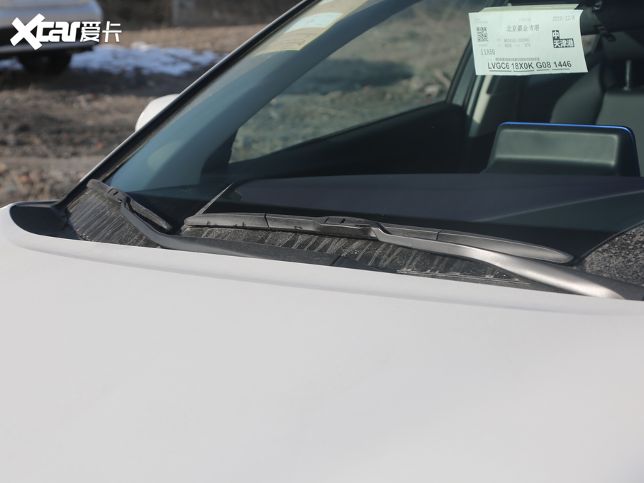 2020SC-HR 2.0L CVTIȰ