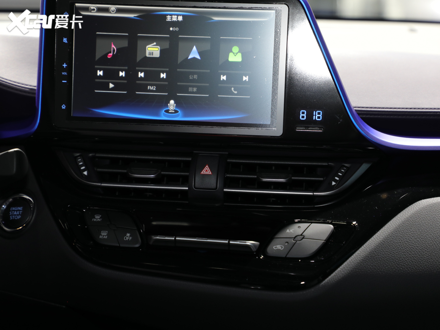 2020SC-HR 2.0L CVTŞ