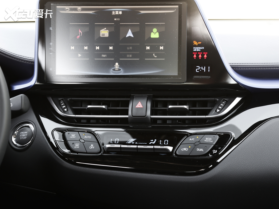 2020SC-HR 2.0L CVTŞ V