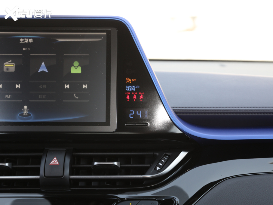 2020SC-HR 2.0L CVTŞ V