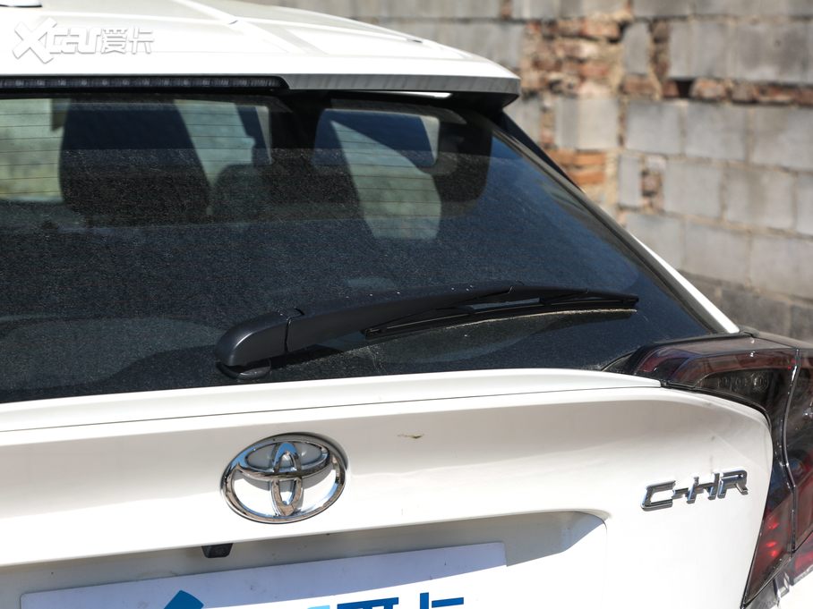 2020SC-HR 2.0L CVTA V