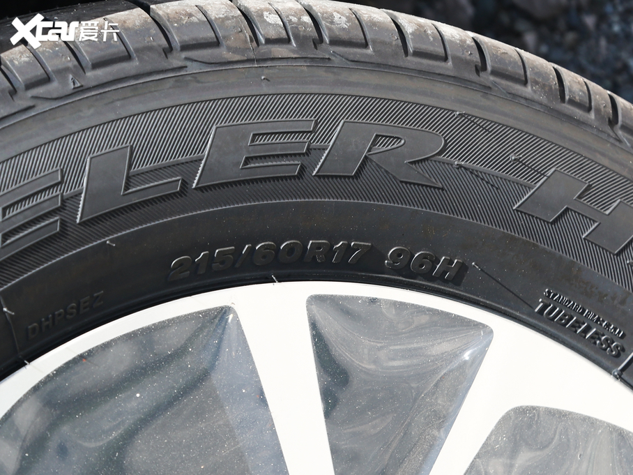 2020SC-HR 2.0L CVTA V