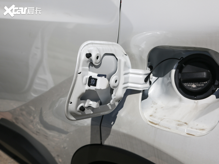 2020SC-HR 2.0L CVTA V