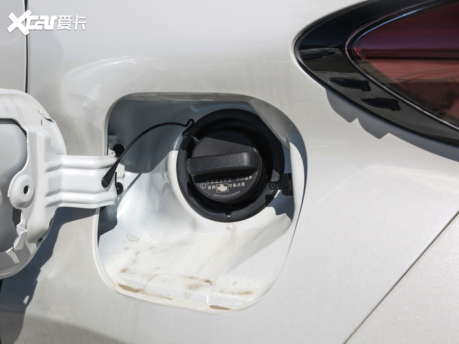 2020SC-HR 2.0L CVTA V