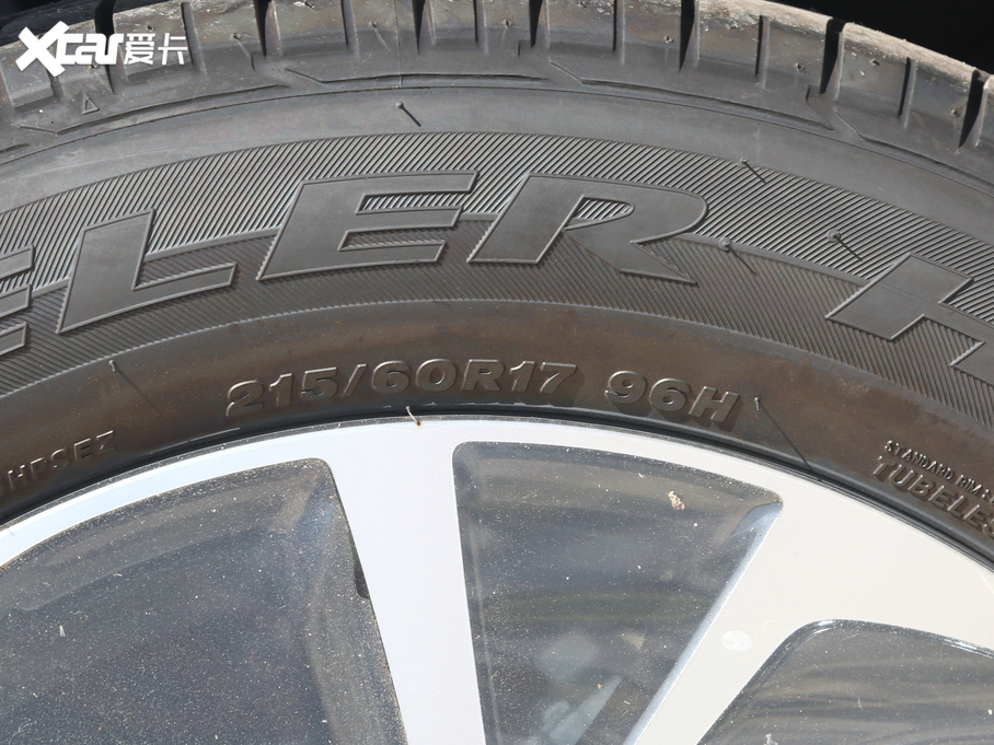 2020SC-HR 2.0L CVTA V