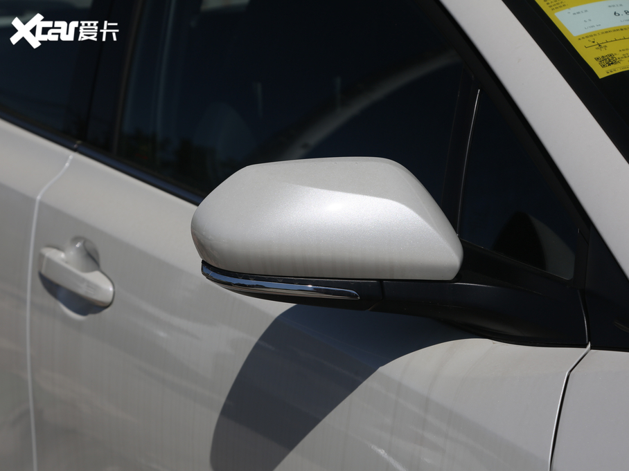 2020SC-HR 2.0L CVTA V