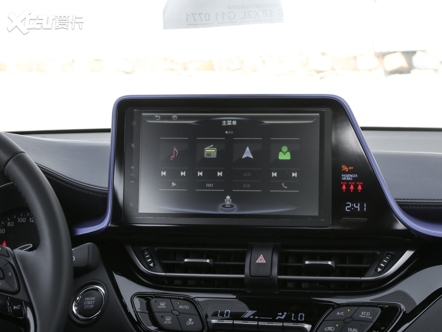 2020SC-HR 2.0L CVTA V