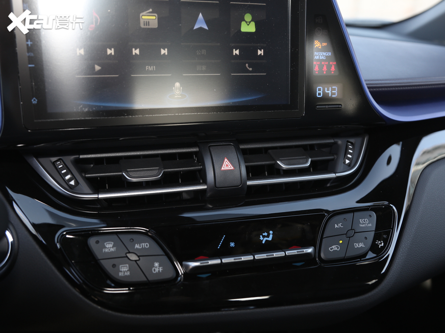 2020SC-HR 2.0L CVTŞ