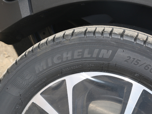 20202.0L CVTA ݆̥Ʒ