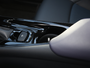 20202.0L CVTԽIȰ п؅^