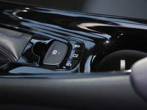 20202.0L CVTԽIȰ п؅^