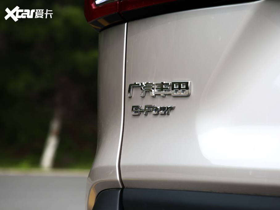 2020m_(d)p p 2.5L (q)A