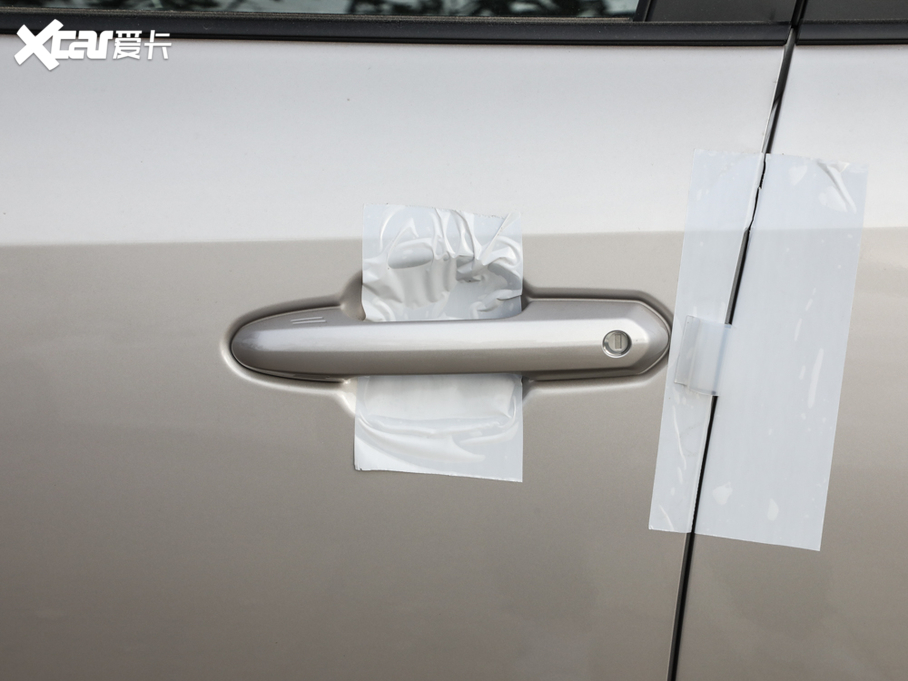 2020m_(d)p p 2.5L (q)A