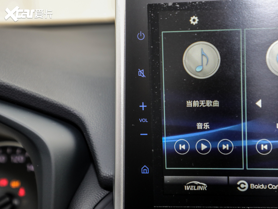 2020m_(d)p p 2.5L (q)A