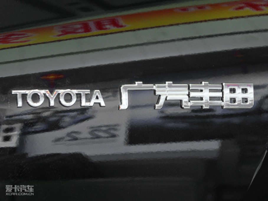 2009hm_(d) 3.5L (q)A