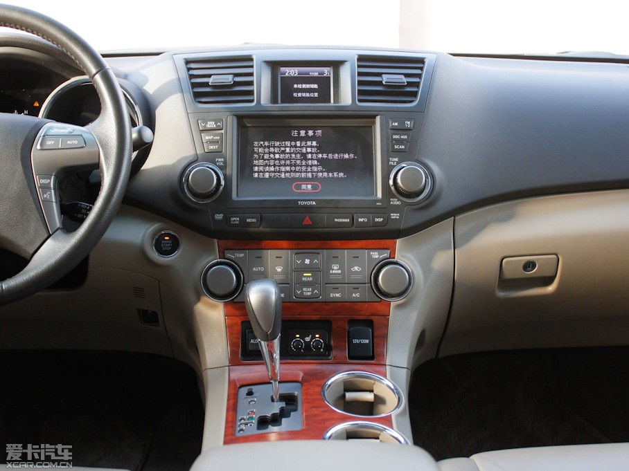 2009hm_(d) 3.5L (q)A(do)