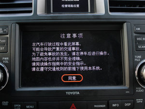 2009款3.5L 四驱豪华导航版 中控台显示屏