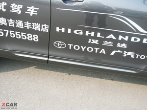 20092.7L (q) (x)(ji)^