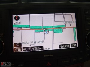 20093.5L (q) п؅^(q)