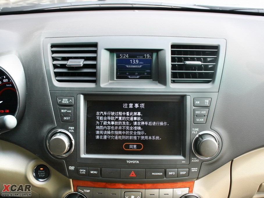 2009hm_ 2.7L (q)