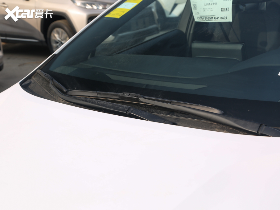 2021p p 1.8H E-CVTMȡ