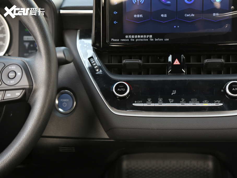 2021p p 1.8H E-CVTMȡ