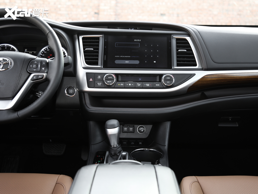 2020hm_(d) 2.0T f(wn)o(j)