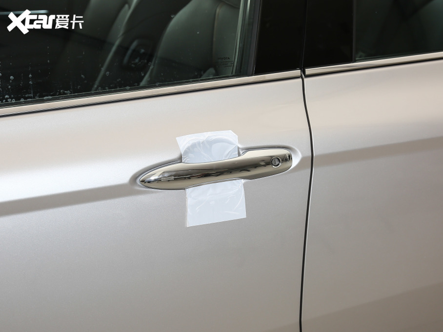 2021Pp p 2.5HGVP IȰ