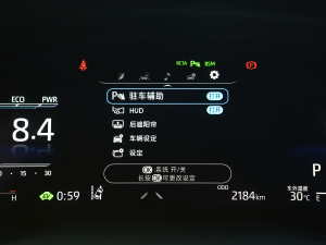 2021p 2.5HQ Ş п؅^