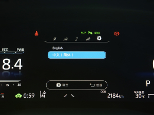 2021p 2.5HQ Ş п؅^