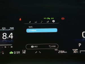 2021p 2.5HQ Ş п؅^