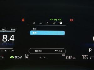 2021p 2.5HQ Ş п؅^