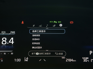 2021p 2.5HQ Ş п؅^