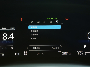 2021p 2.5HQ Ş п؅^