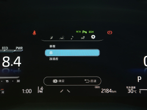 2021p 2.5HQ Ş п؅^