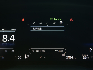 2021p 2.5HQ Ş п؅^