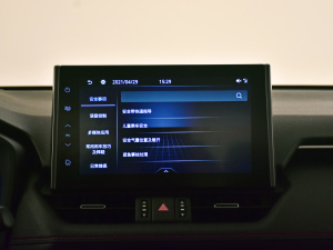 20212.5L (q) п؅^(q)