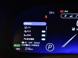 20212.5L 򌼤 п؅^(q)