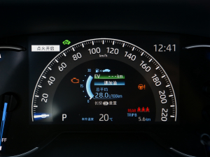 20212.5L (q) п؅^(q)