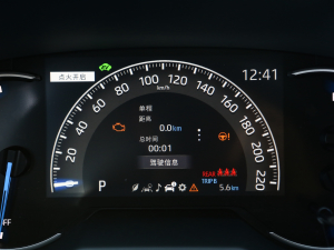 20212.5L (q) п؅^(q)