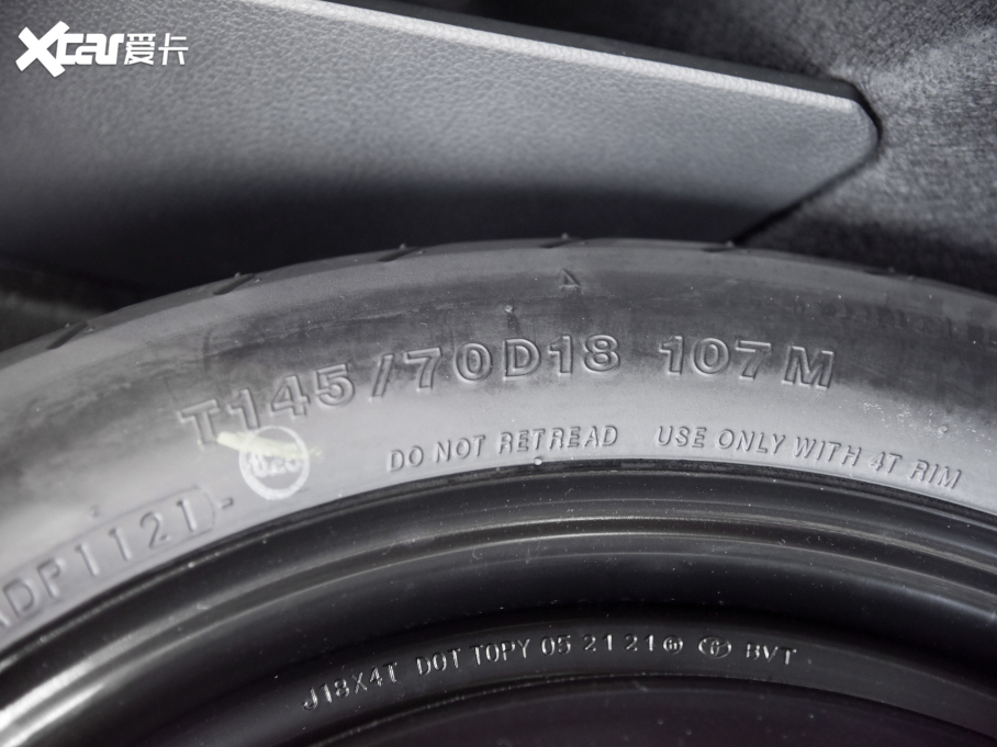 2021SC-HRp p 2.0L E-CVTm