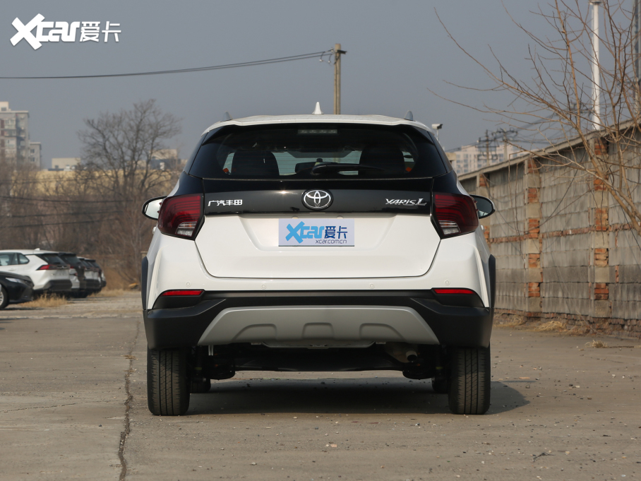 2021YARiS L X X 1.5L CVTA