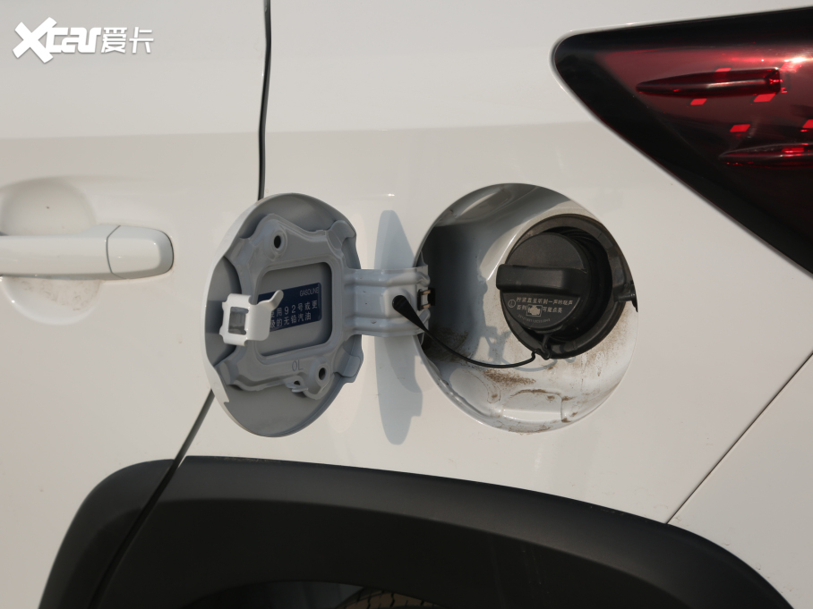 2021YARiS L X X 1.5L CVTA