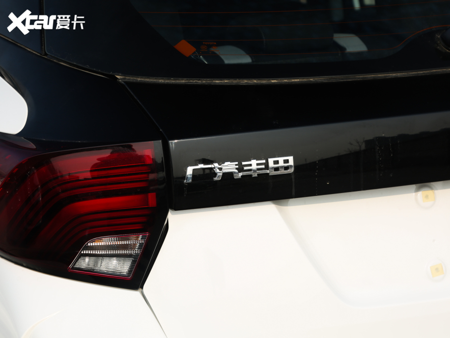 2021YARiS L X X 1.5L CVTA